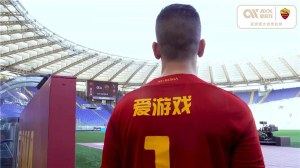 转向宫代