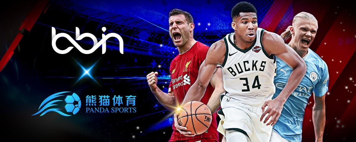 合模式
