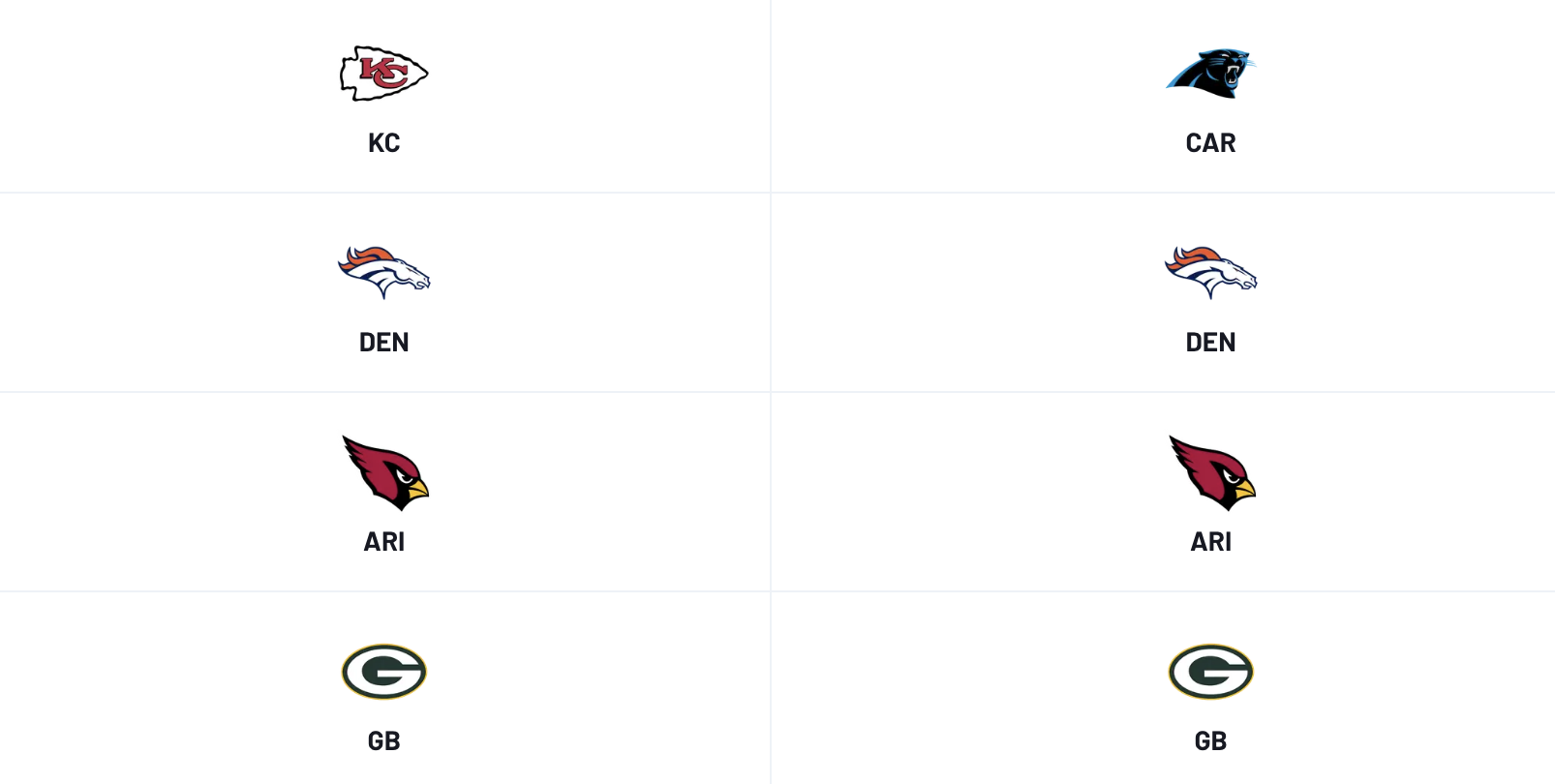 使他成为球 使他成为球