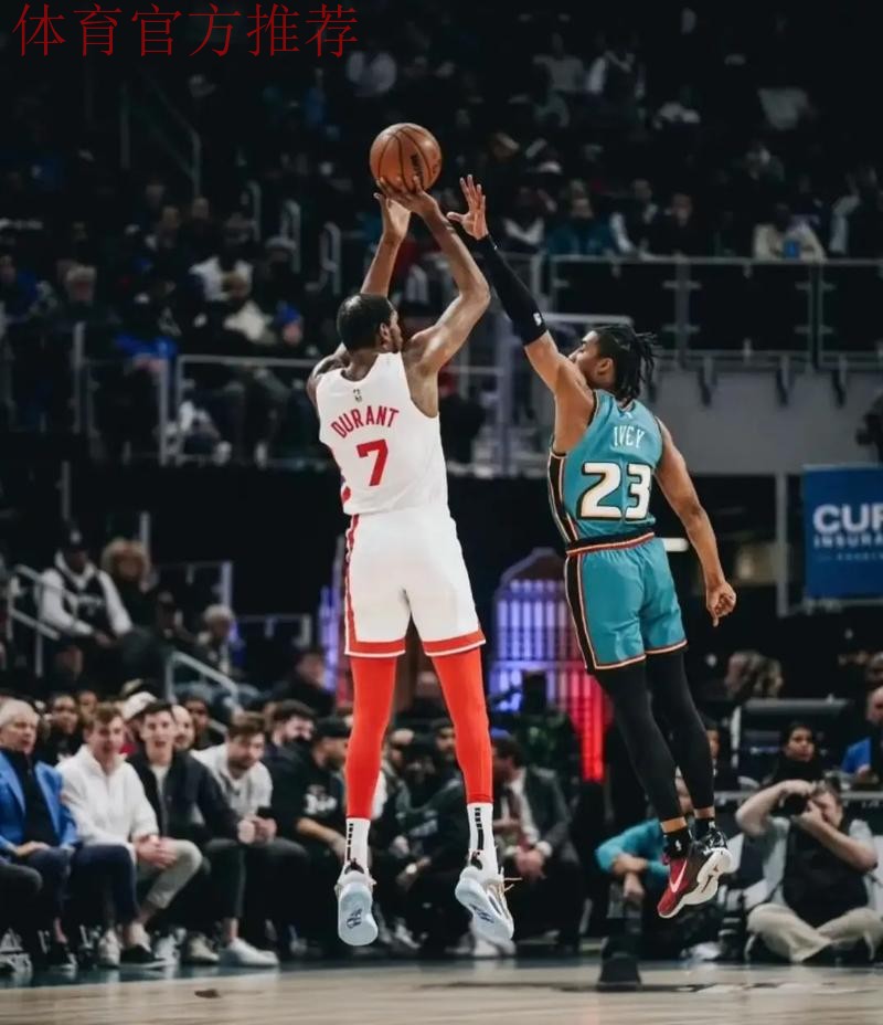 死神再现！杜兰特干拔三分追平比分