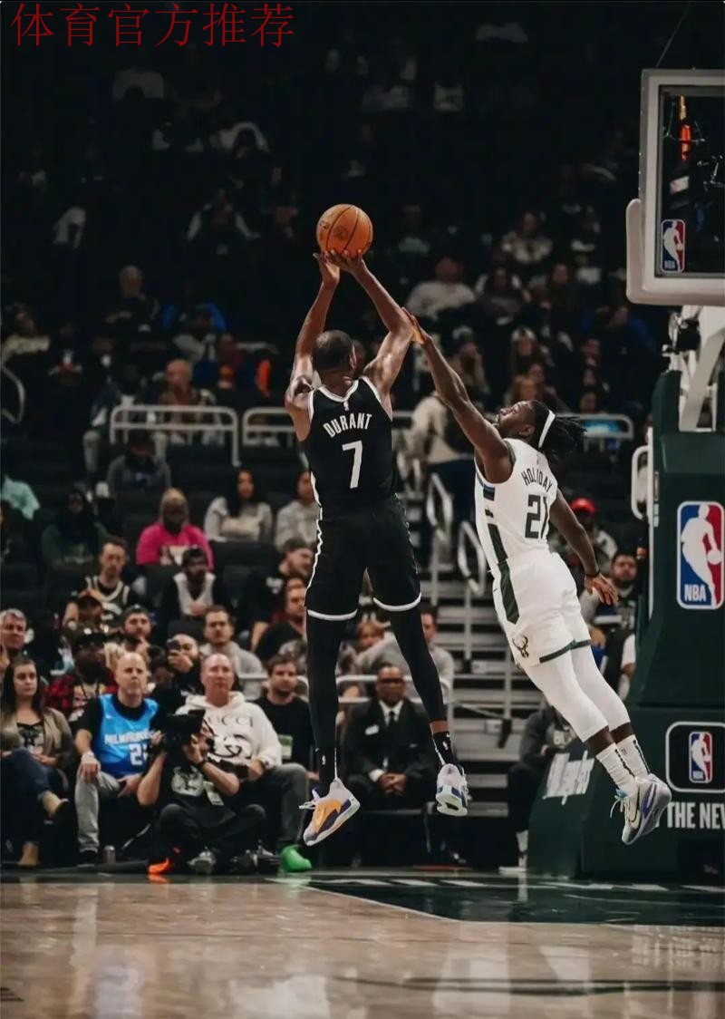 死神再现！杜兰特干拔三分追平比分